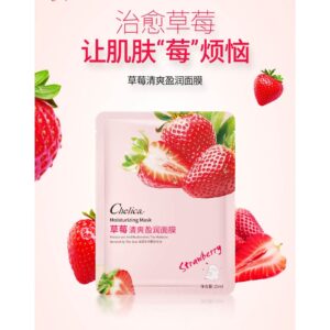 ماسک ورقه ای توت فرنگی چلیکا 25 گرمی