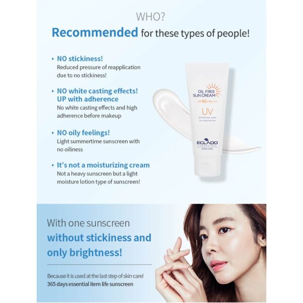 کرم ضد آفتاب فاقد چربی اکلادو +SPF 50