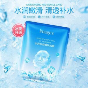 ماسک ورقه ای یخ ایمیجز 25 گرمی