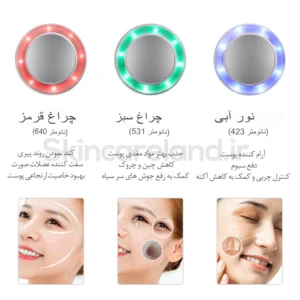 دستگاه اسکوم سرد و گرم