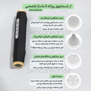 دستگاه پلاژن پرتابل